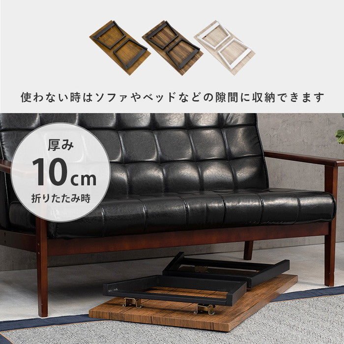 折れ脚テーブル LT-4397 幅90×奥行50×高さ38cm hgs-2102059600の画像