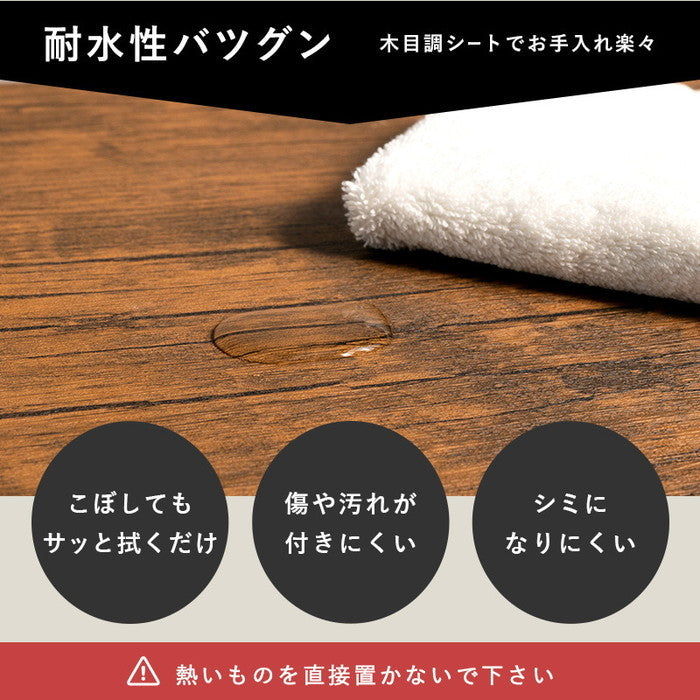 折れ脚テーブル LT-4397 幅90×奥行50×高さ38cm hgs-2102059600の画像