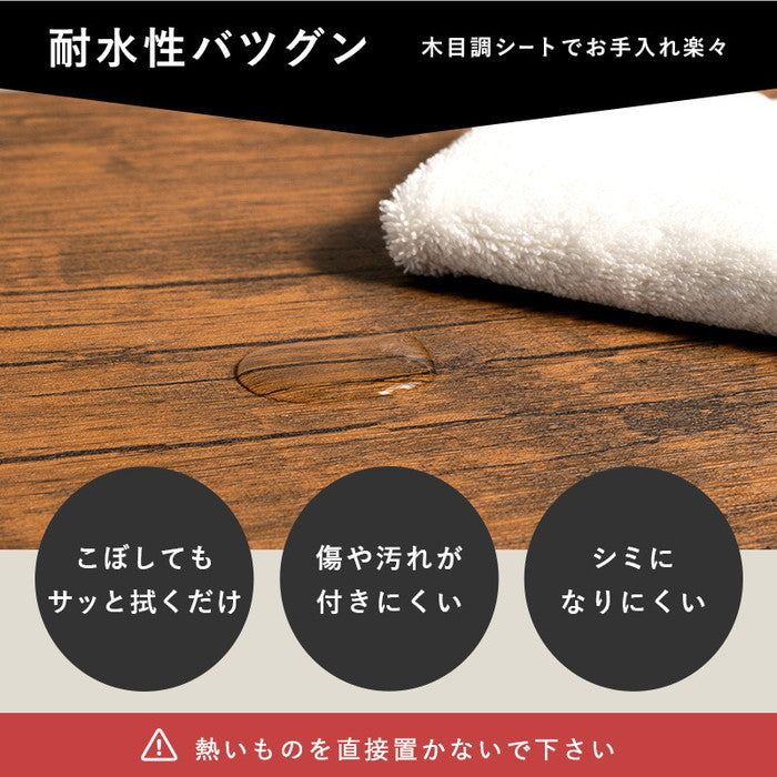 折れ脚テーブル LT-4398 幅90×奥行45×高さ32.5cm hgs-2102059900の画像