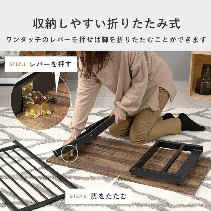 折れ脚テーブル LT-4398 幅90×奥行45×高さ32.5cm hgs-2102059900の画像