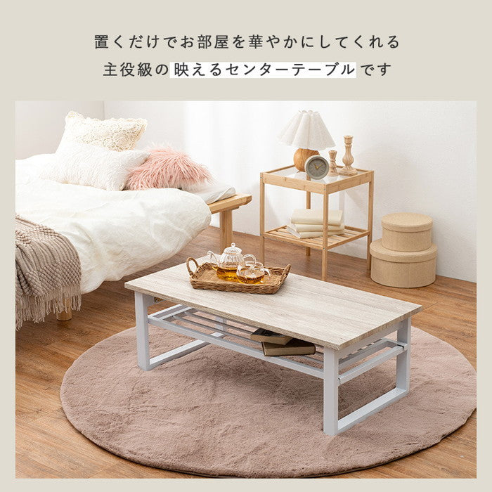 折れ脚テーブル LT-4398 幅90×奥行45×高さ32.5cm hgs-2102059900の画像