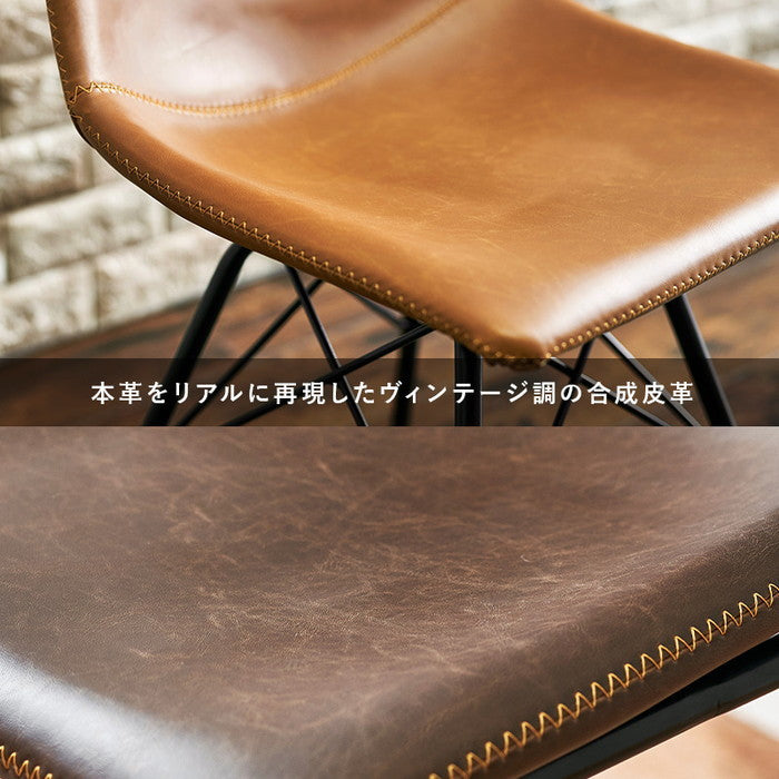 ダイニング 3点セット RT-2943-120 hgs-2102062200の画像