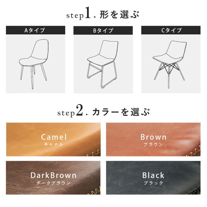 ダイニング 3点セット RT-2943-120 hgs-2102062200の画像