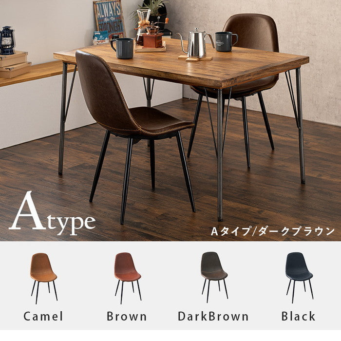 ダイニング 3点セット RT-2943-120 hgs-2102062200の画像