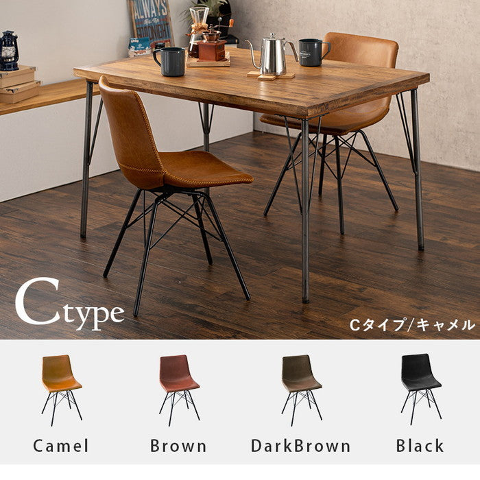 ダイニング 3点セット RT-2943-120 hgs-2102062200の画像