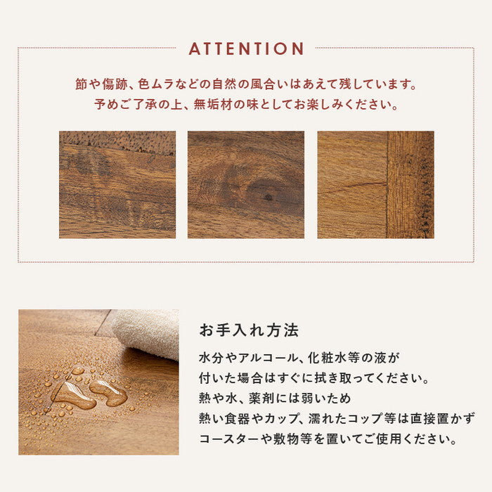 ダイニング 3点セット RT-2943-120 hgs-2102062200の画像