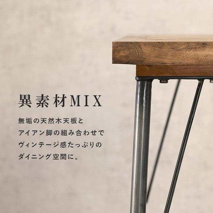 ダイニング 3点セット RT-2943-120 hgs-2102062200の画像