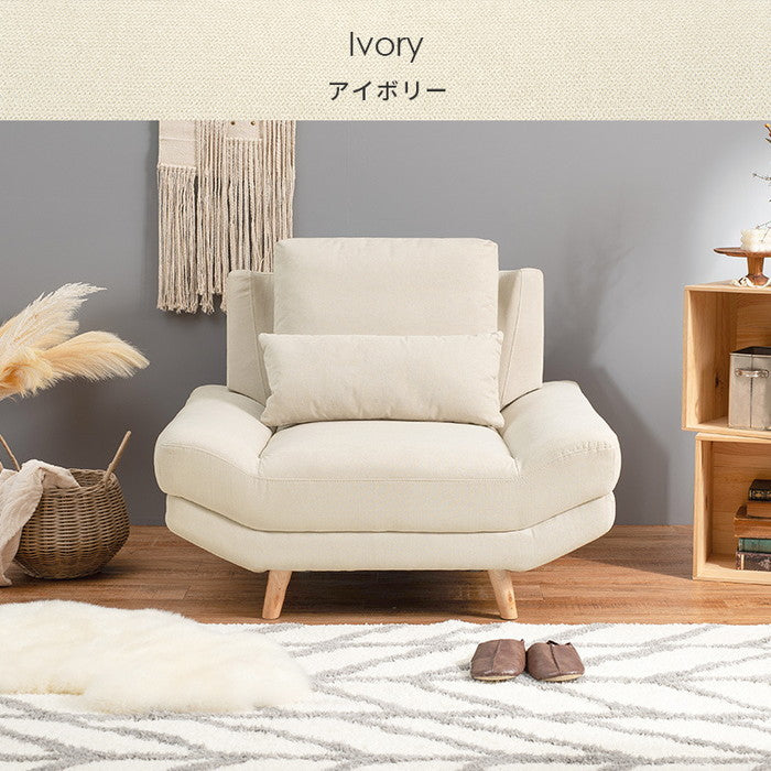 ソファ ブライト1P 幅108×奥行96×高さ71/82×座面高31/42cm hgs-2102072200の画像