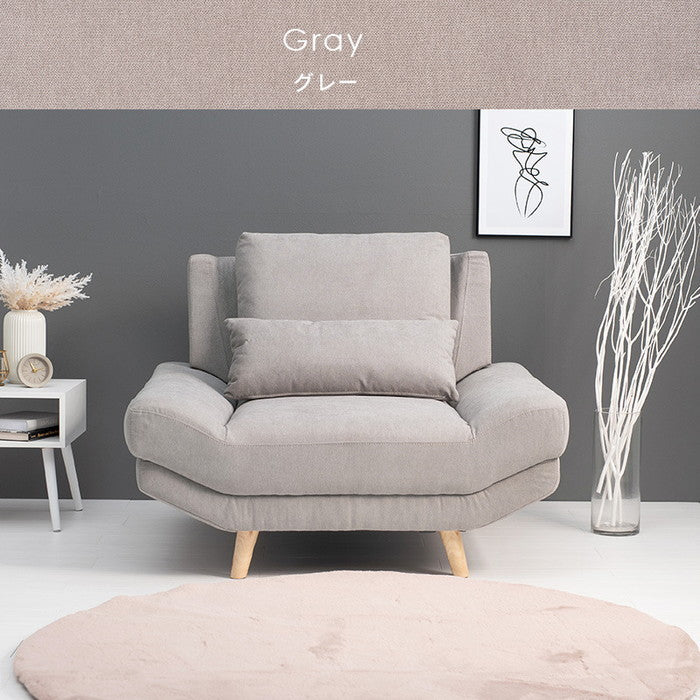 ソファ ブライト1P 幅108×奥行96×高さ71/82×座面高31/42cm hgs-2102072200の画像