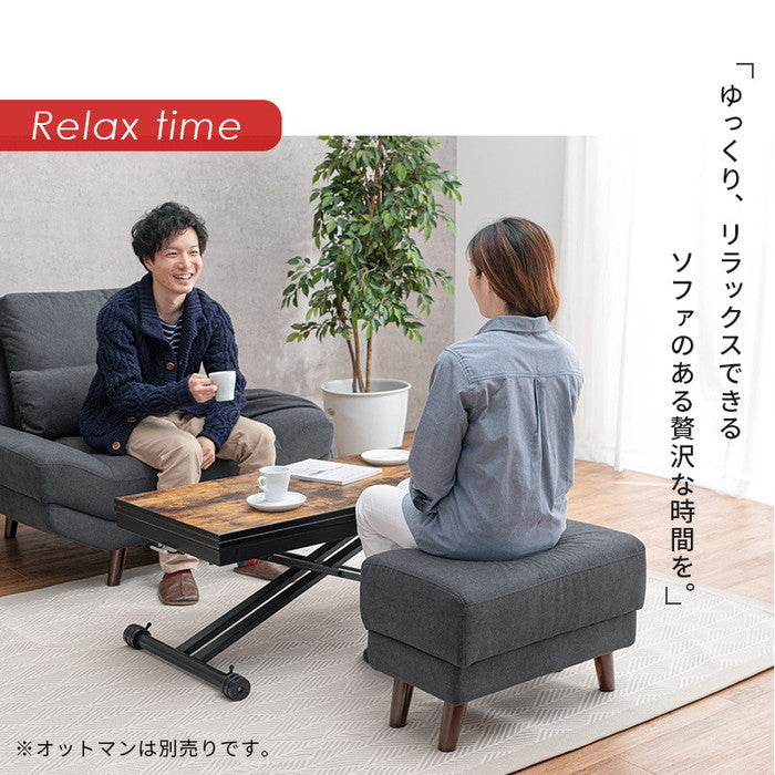 ソファ ブライト1P 幅108×奥行96×高さ71/82×座面高31/42cm hgs-2102072200の画像