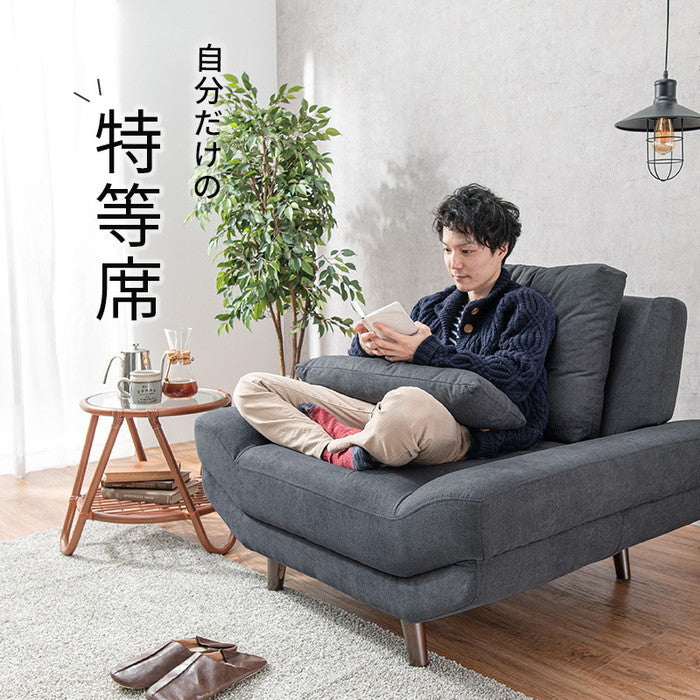 ソファ ブライト1P 幅108×奥行96×高さ71/82×座面高31/42cm hgs-2102072200の画像