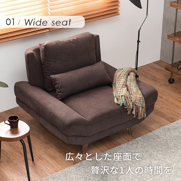 ソファ ブライト1P 幅108×奥行96×高さ71/82×座面高31/42cm hgs-2102072200の画像