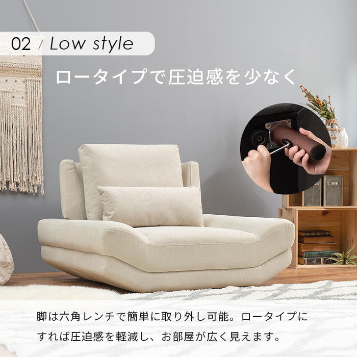 ソファ ブライト1P 幅108×奥行96×高さ71/82×座面高31/42cm hgs-2102072200の画像