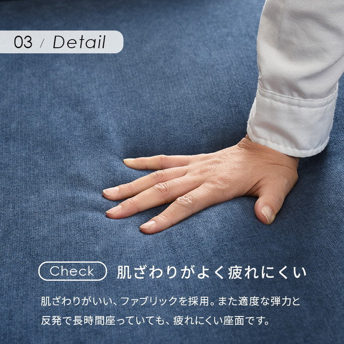 ソファ ブライト1P 幅108×奥行96×高さ71/82×座面高31/42cm hgs-2102072200の画像