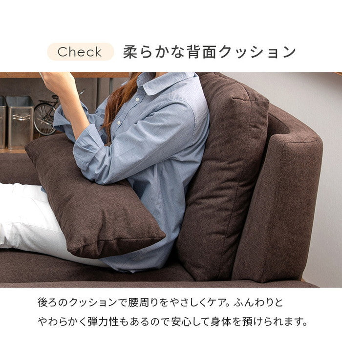 ソファ ブライト1P 幅108×奥行96×高さ71/82×座面高31/42cm hgs-2102072200の画像