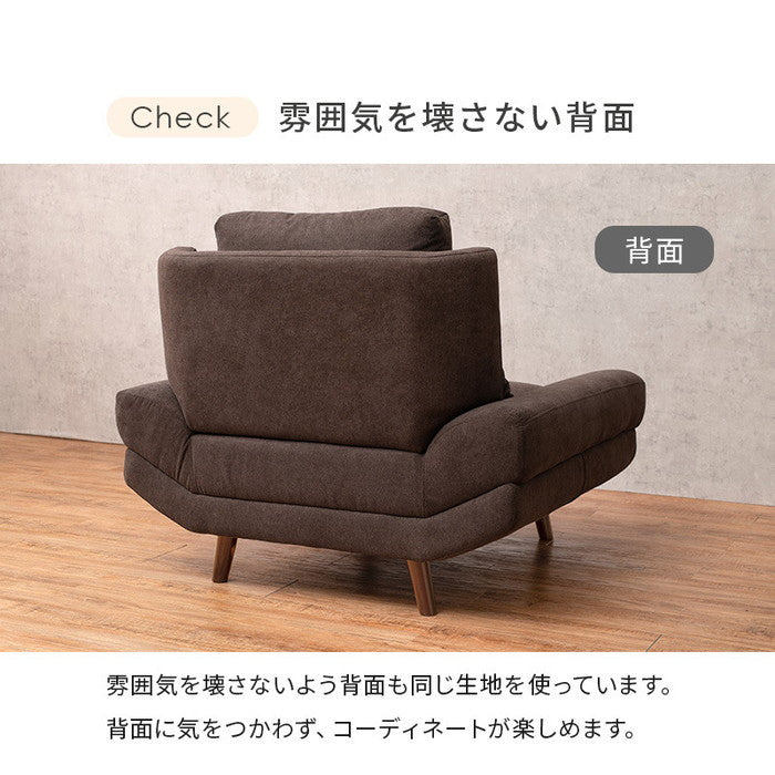 ソファ ブライト1P 幅108×奥行96×高さ71/82×座面高31/42cm hgs-2102072200の画像