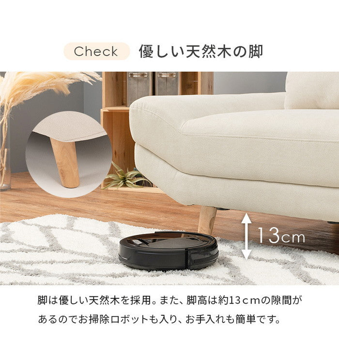 ソファ ブライト1P 幅108×奥行96×高さ71/82×座面高31/42cm hgs-2102072200の画像