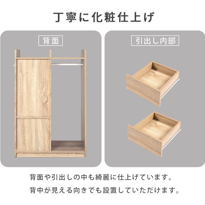 ランドセルラック RCC-1623 幅68.5×奥行41.5×高さ107cm hgs-2102075400