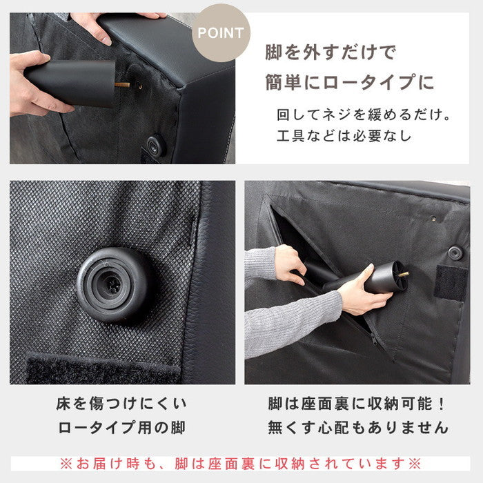 ソファ LSF-4440 幅88×奥行82?91×高さ68?32×座面高32cm hgs-2102078800の画像