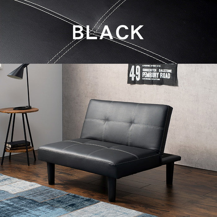 ソファ LSF-4440 幅88×奥行82?91×高さ68?32×座面高32cm hgs-2102078800の画像