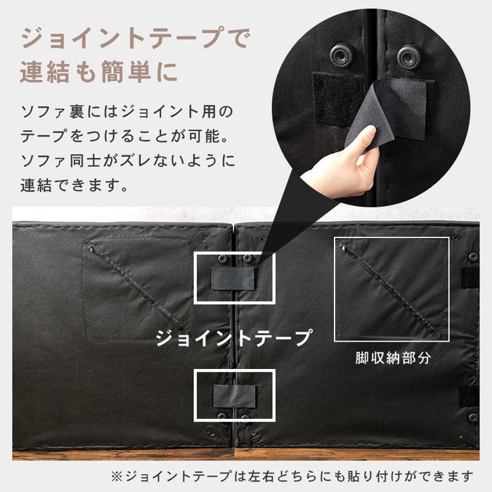 ソファ LSF-4440 幅88×奥行82?91×高さ68?32×座面高32cm hgs-2102078800の画像