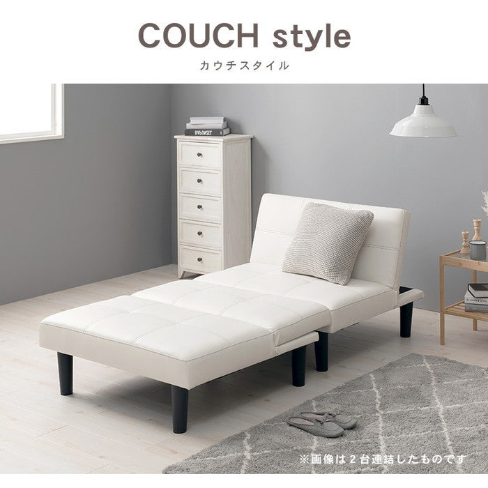 ソファ LSF-4440 幅88×奥行82?91×高さ68?32×座面高32cm hgs-2102078800の画像