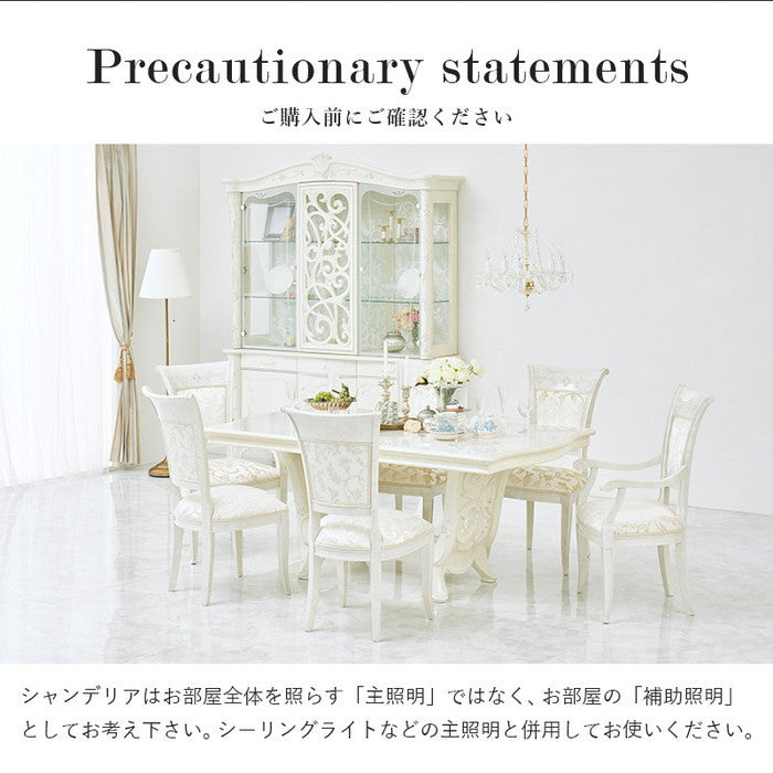 ガラスシャンデリア BL-8630 幅42×奥行42×高さ38cm(ソケット部＋チェーン長さ：50cm) hgs-3000000013の画像