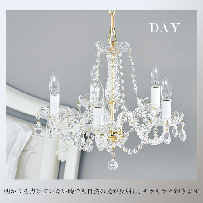 ガラスシャンデリア BL-8630 幅42×奥行42×高さ38cm(ソケット部＋チェーン長さ：50cm) hgs-3000000013の画像