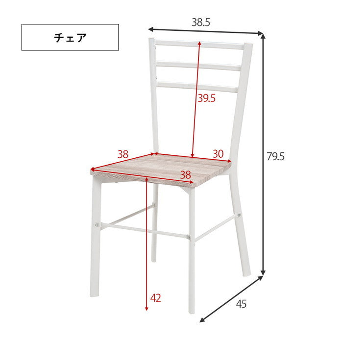 デスクチェア3点セット LDC-4697BR-4RS デスク:(約)幅80×奥行45×高さ72cm チェア:(約)幅38.5×奥行45×高さ79.5×座面高42cm ラック:(約)幅75×奥行30×高さ102cm hgs-3000000037