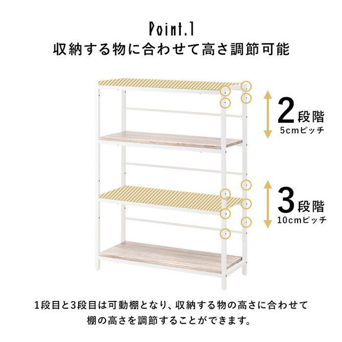 デスクチェア3点セット LDC-4697BR-4RS デスク:(約)幅80×奥行45×高さ72cm チェア:(約)幅38.5×奥行45×高さ79.5×座面高42cm ラック:(約)幅75×奥行30×高さ102cm hgs-3000000037