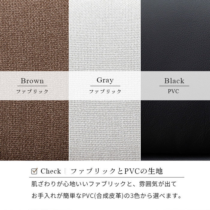 高座椅子 LZ-4377 幅58×奥行70?117×高さ106?55.5×座面高35/38/41/44cm hgs-3000000067の画像