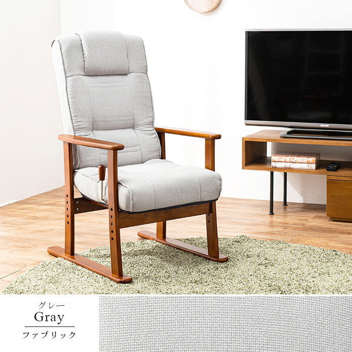 高座椅子 LZ-4377 幅58×奥行70?117×高さ106?55.5×座面高35/38/41/44cm hgs-3000000067の画像