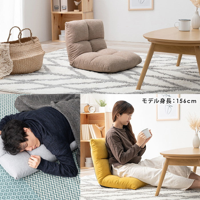 座椅子 LZ-4979 幅43×奥行50?76×高さ41?12×座面高12cm hgs-3000000074の画像