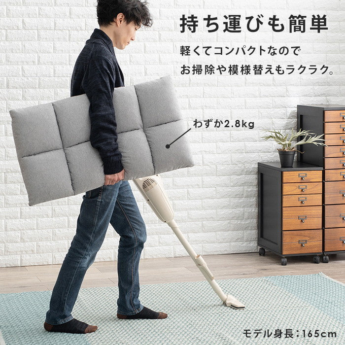 座椅子 LZ-4979 幅43×奥行50?76×高さ41?12×座面高12cm hgs-3000000074の画像