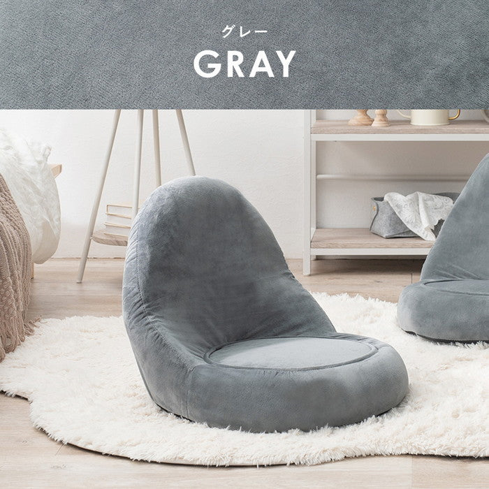 座椅子 LZ-4988-GY (約)幅50×奥行60×高さ41×座面高10cm hgs-3000000082の画像