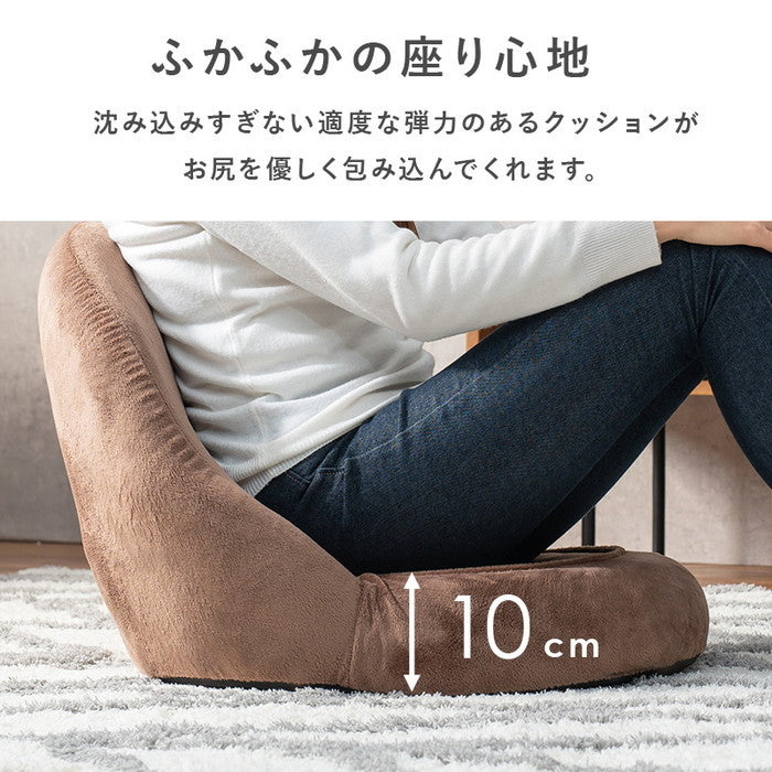 座椅子 LZ-4988-GY (約)幅50×奥行60×高さ41×座面高10cm hgs-3000000082の画像