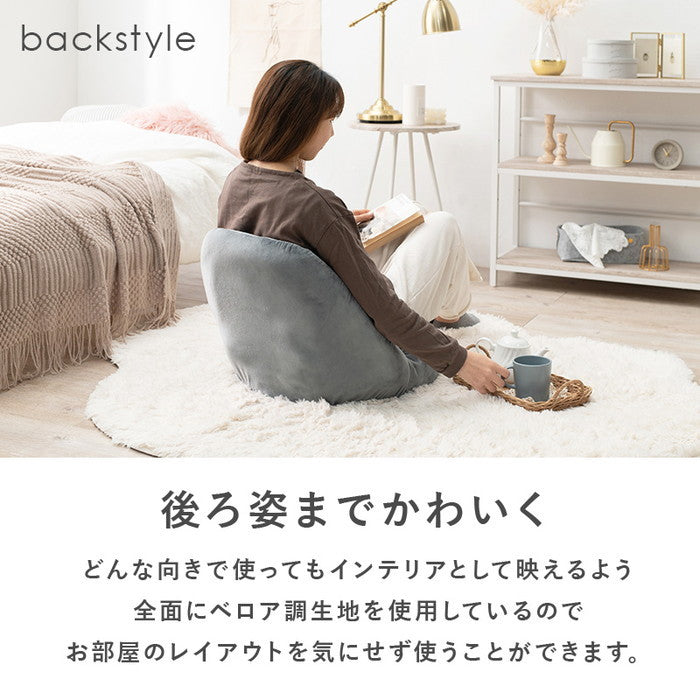 座椅子 LZ-4988-GY (約)幅50×奥行60×高さ41×座面高10cm hgs-3000000082の画像