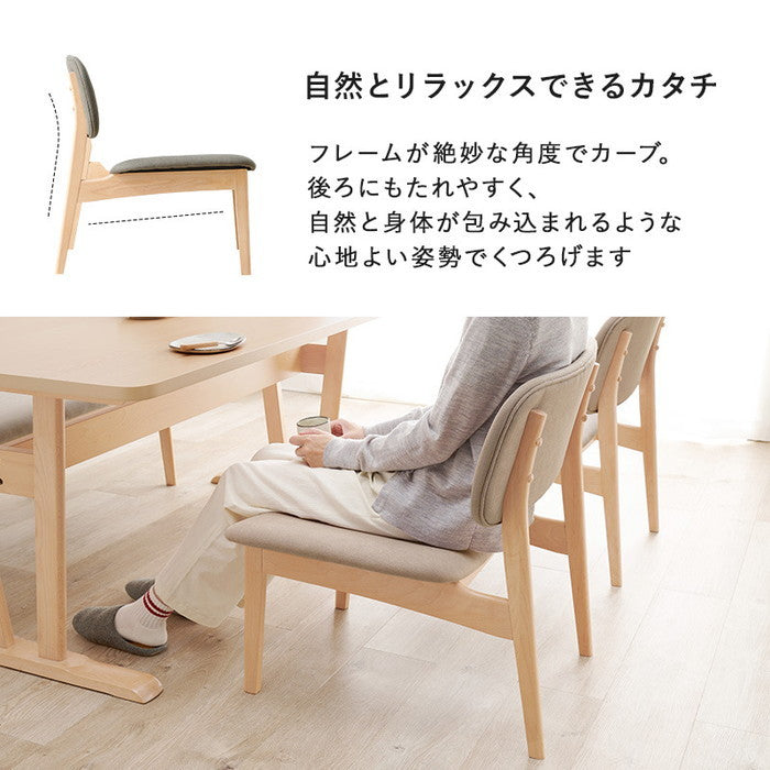 ダイニング チェア MI-8633 幅62×奥行65×高さ70×座面高39cm hgs-3000000175の画像