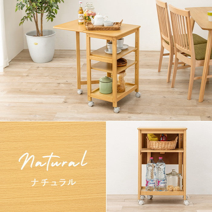 キッチンワゴン VW-7984 幅37/70×奥行45×高さ71cm hgs-3000000196の画像