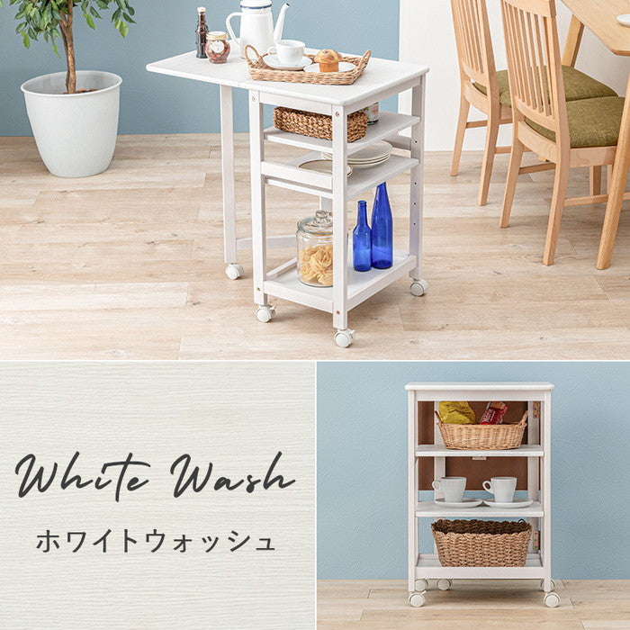 キッチンワゴン VW-7984 幅37/70×奥行45×高さ71cm hgs-3000000196の画像