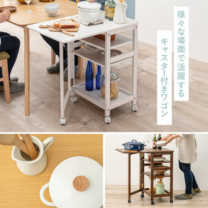 キッチンワゴン VW-7984 幅37/70×奥行45×高さ71cm hgs-3000000196の画像