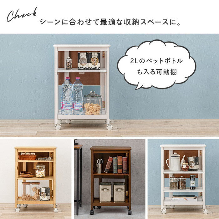 キッチンワゴン VW-7984 幅37/70×奥行45×高さ71cm hgs-3000000196の画像