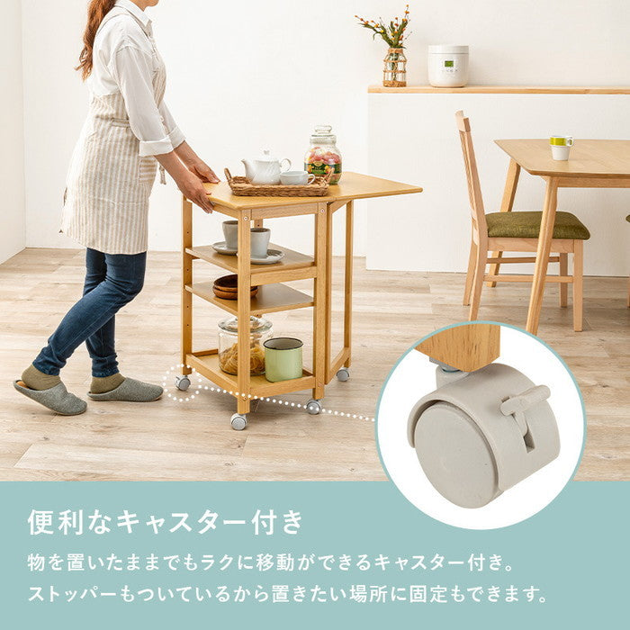 キッチンワゴン VW-7984 幅37/70×奥行45×高さ71cm hgs-3000000196の画像