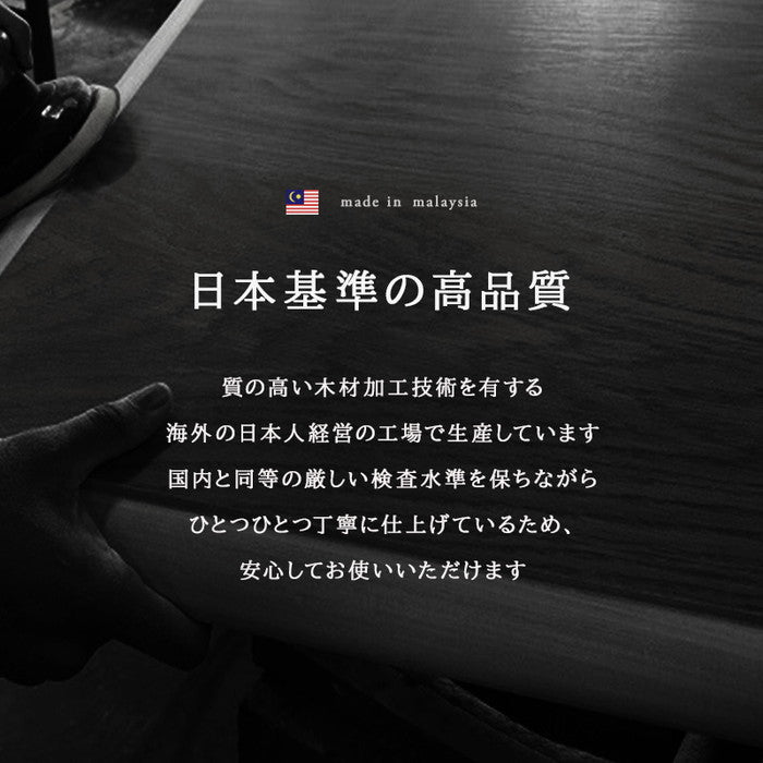 リビング コタツ クライス85 幅85×奥行85×高さ36cm hgs-3000000223の画像