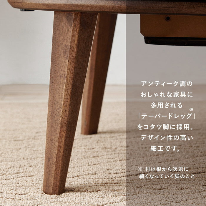 リビング コタツ クライス85 幅85×奥行85×高さ36cm hgs-3000000223の画像