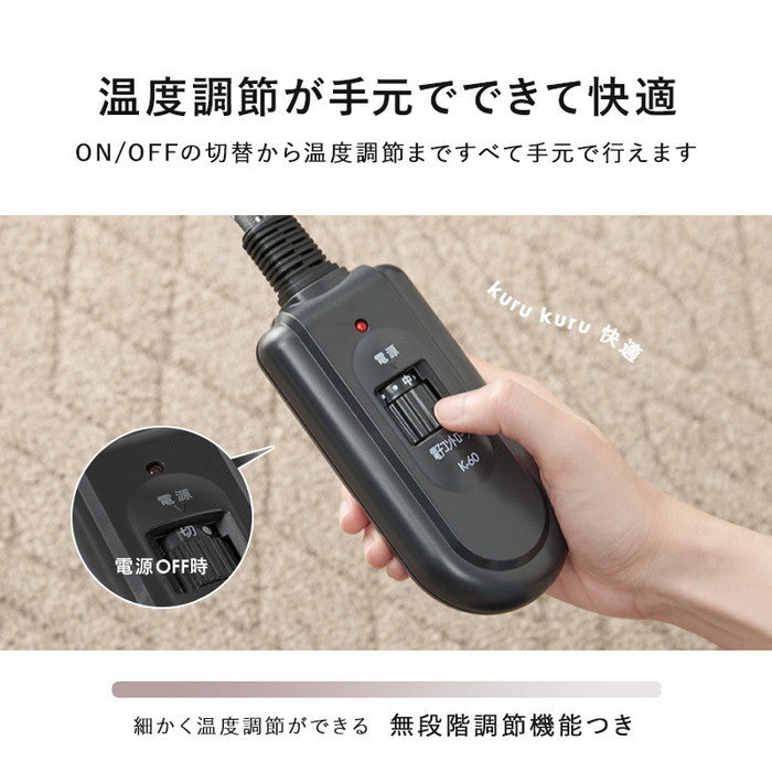 リビング コタツ クライス85 幅85×奥行85×高さ36cm hgs-3000000223の画像