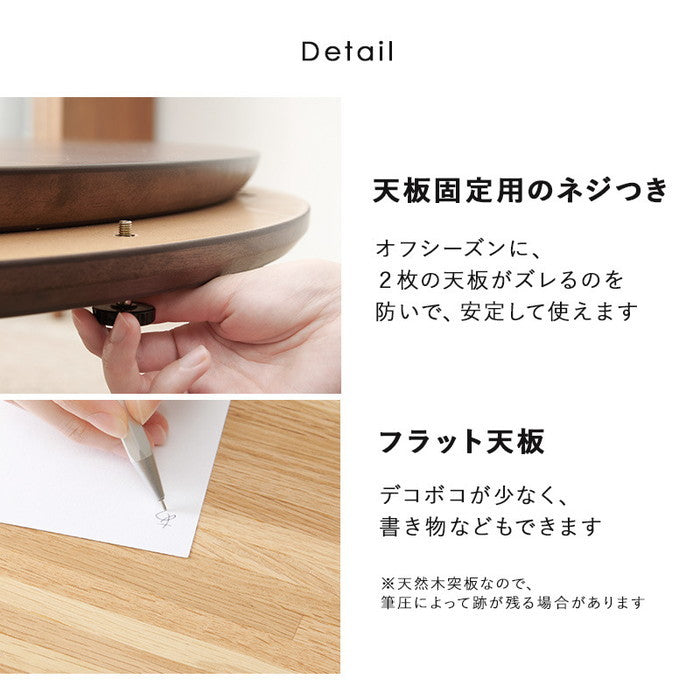 リビング コタツ クライス85 幅85×奥行85×高さ36cm hgs-3000000223の画像