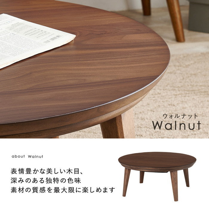 リビング コタツ クライス85 幅85×奥行85×高さ36cm hgs-3000000223の画像