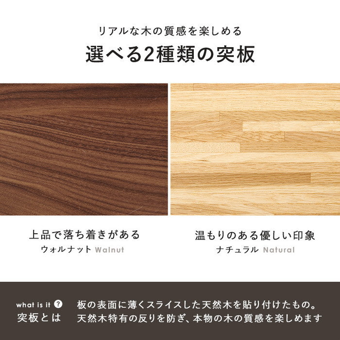 リビング コタツ クライス85 幅85×奥行85×高さ36cm hgs-3000000223の画像