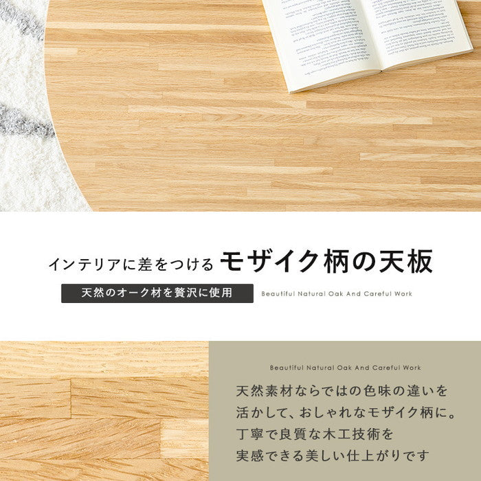リビング コタツ クライス85 幅85×奥行85×高さ36cm hgs-3000000223の画像